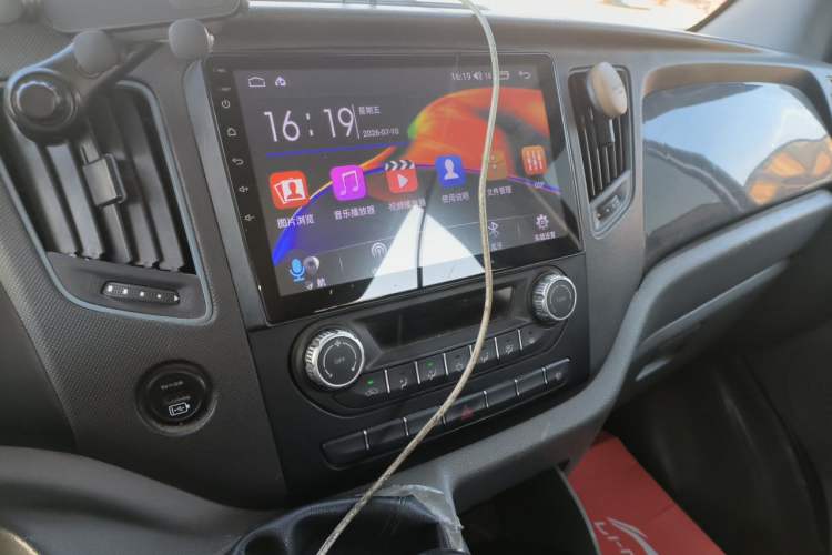 Used Foton Toano  Audio And AC Panel