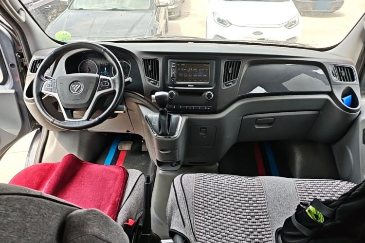 Used Foton Toano 2022 2.5T Automatic Urban Edition Short Wheelbase Mid-Height Design Single Rear Tire 5/6/9-Seater Configuration D25TCIF1 Center Console