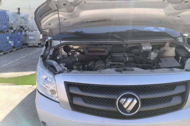 Used Foton Toano  Engine Bay Right