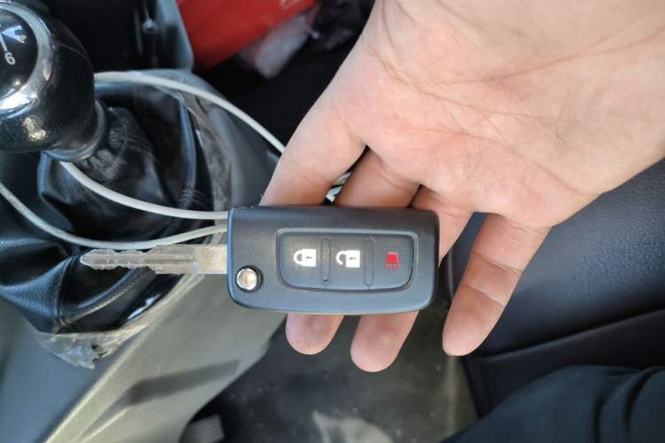 Used Foton Toano  Vehicle Key