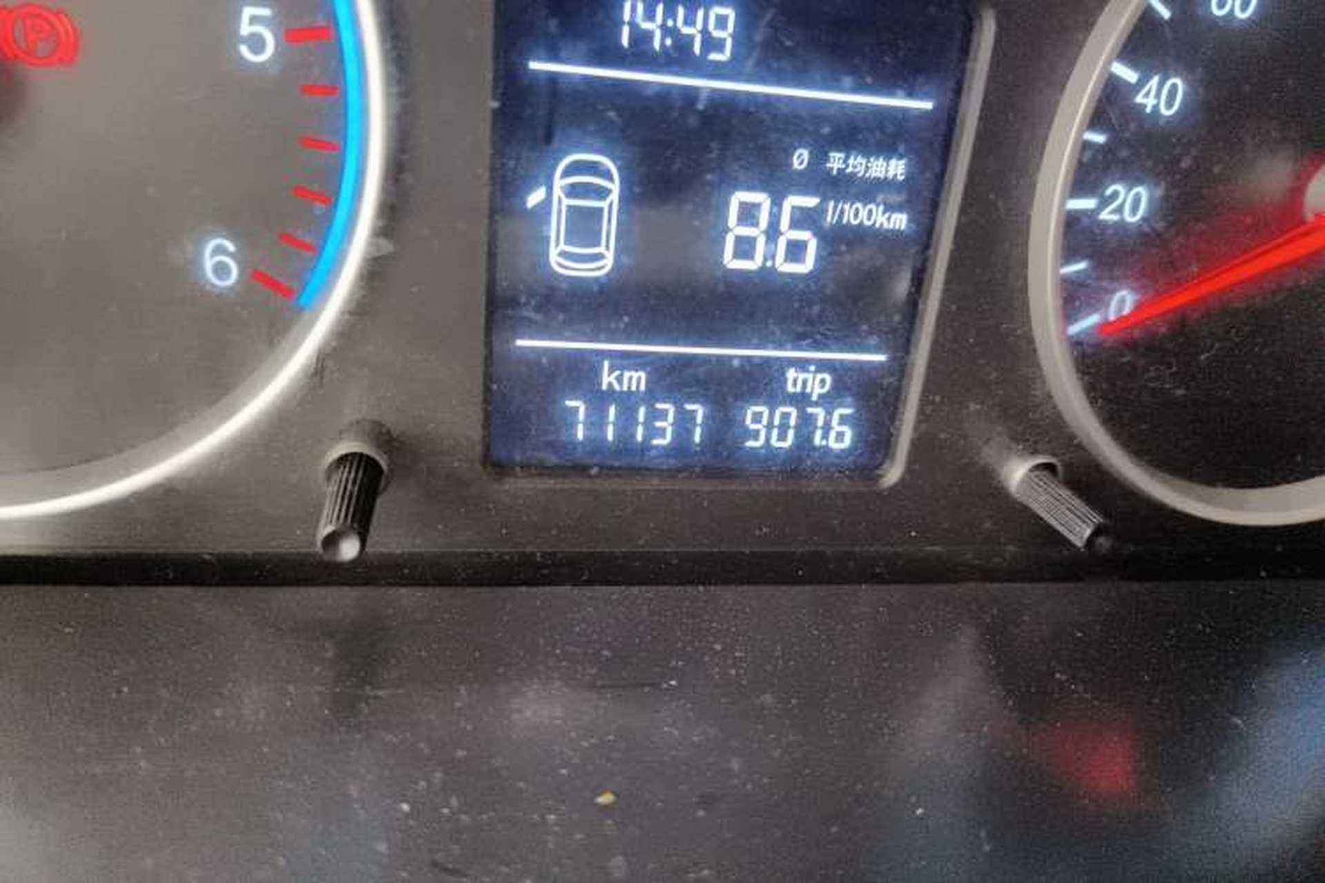 Used Foton Toano 2022 2.0T Manual Urban Edition Short Wheelbase Low Roof Rear Single Tire 5/6/9-Seater 4F20TC3 Odometer Close Up
