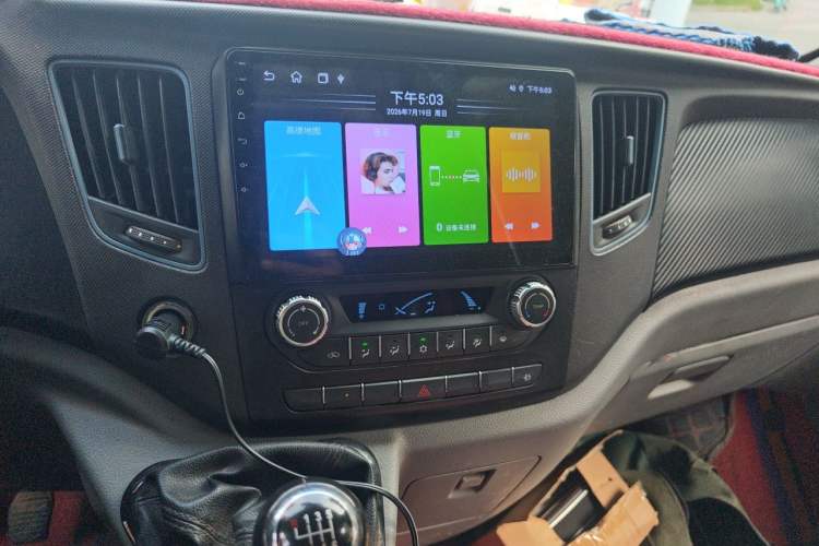 Used Foton Toano  Audio And AC Panel