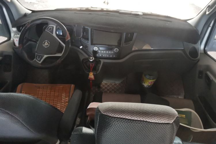 Used Foton Toano  Center Console