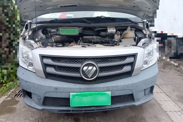 Used Foton Toano  Engine Bay