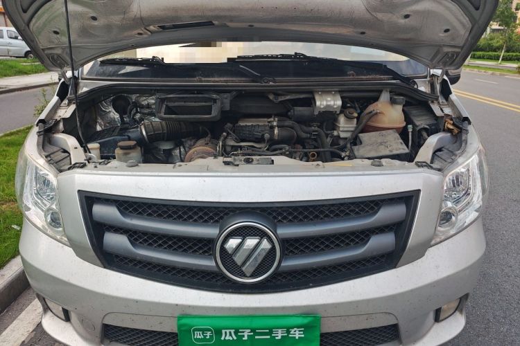 Used Foton Toano  Engine Bay