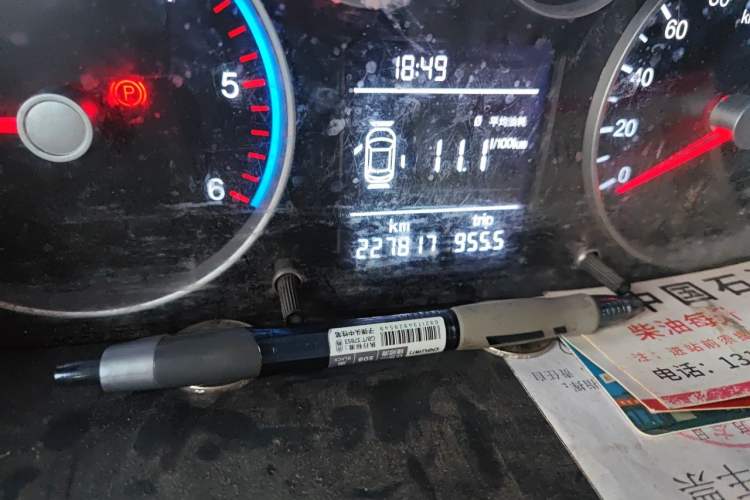 Used Foton Toano 2022 2.0T Manual Tongtu Multi-Function Long Wheelbase Mid-Roof Single-Tire 5/6/7/9-Seater 4F20TC3 Odometer Close Up