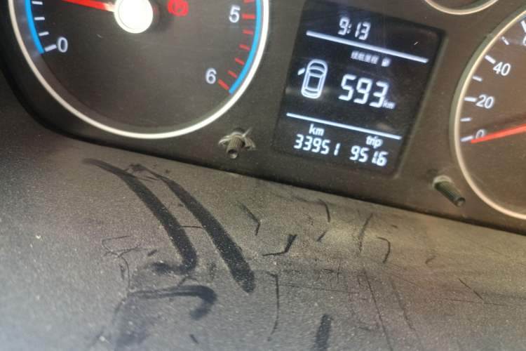 Used Foton Toano 2022 2.0T Manual Tongtu Multi-Function Extended-Chassis Mid-Roof Single-Tire Rear 5/6/7/9-Seater 4F20TC3 Odometer Close Up