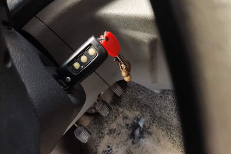 Used Foton Toano  Vehicle Key