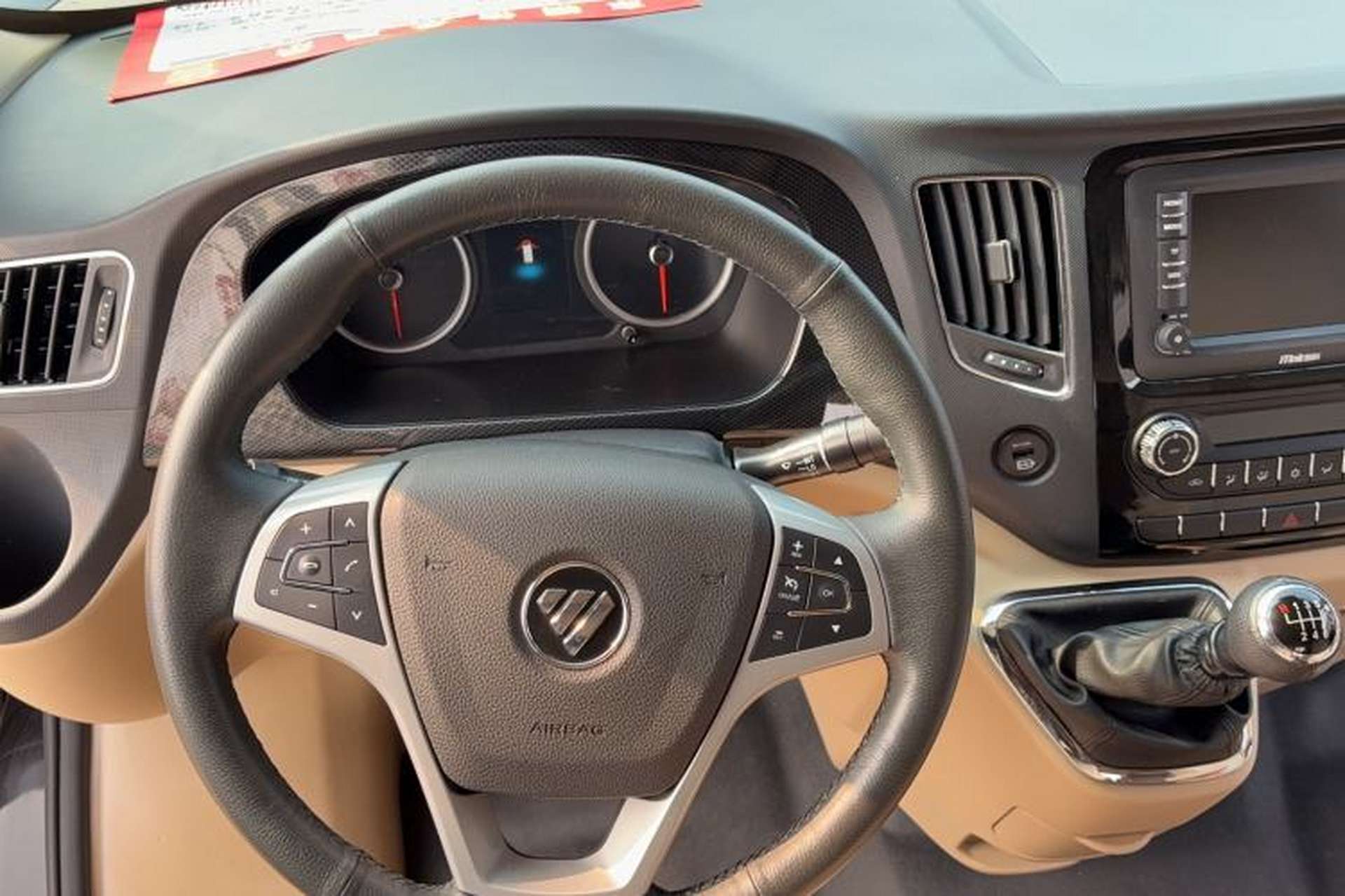 Used Foton Toano 2023 2.0T Compact Luxury Edition Manual Transmission Long Wheelbase Mid-Height Roof Rear Single Tire 9-Seater Steering Wheel