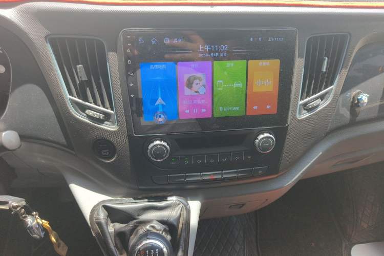 Used Foton Toano  Audio And AC Panel