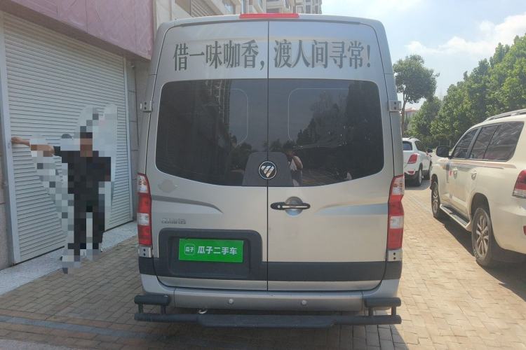 Used Foton Toano  Rear