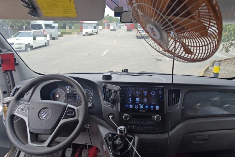 Used Foton Toano  Center Console