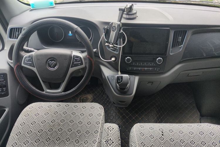 Used Foton Toano  Center Console