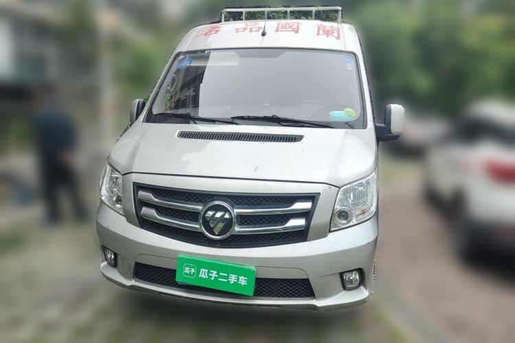 Used Foton Toano  Front
