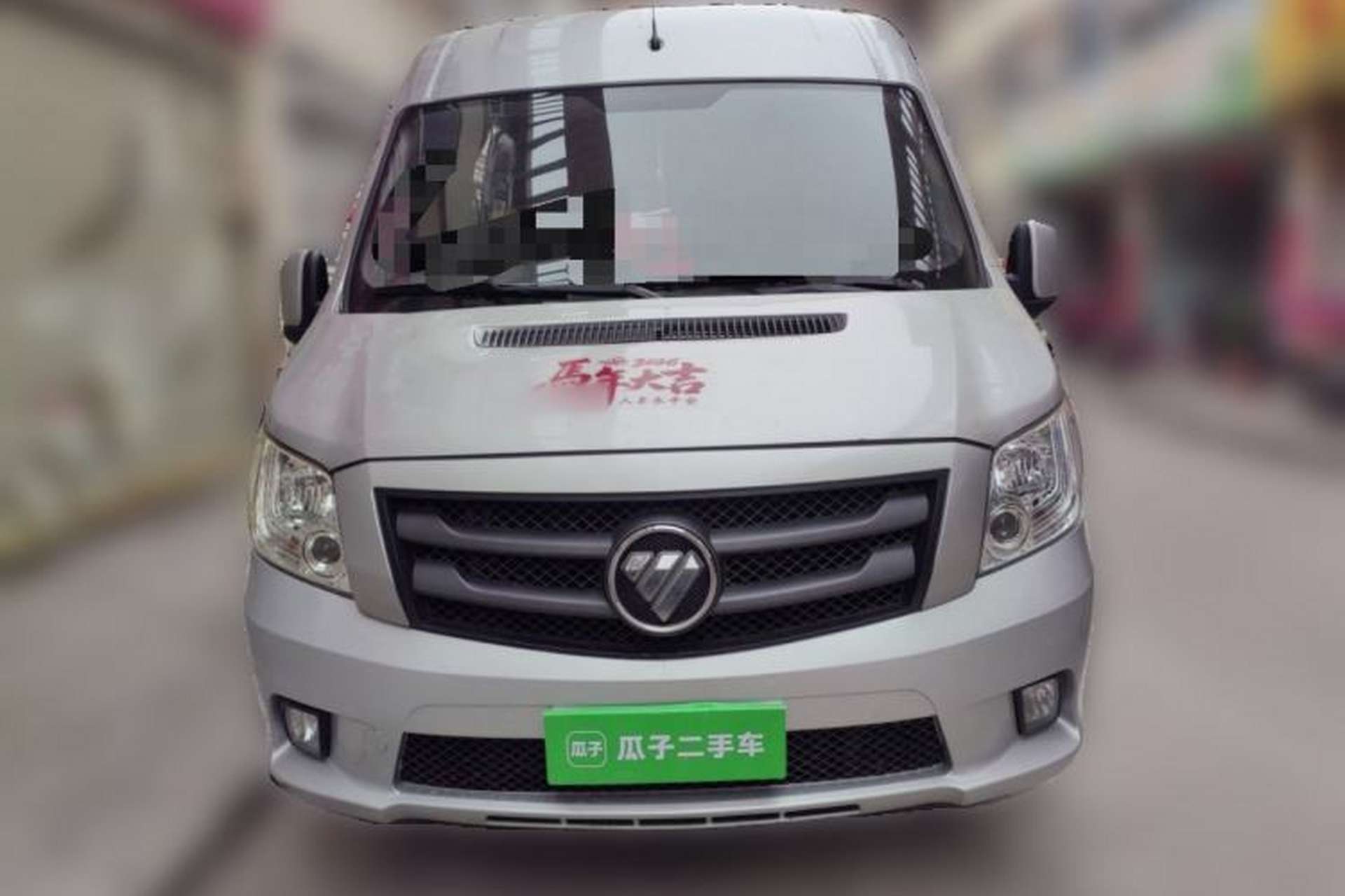Used Foton Toano 2023 Joy Elephant Multi-Function Model Cummins 2.8T Manual Transmission Long Wheelbase Mid-Roof Design Rear Single Tire—Available in 5/6/7/9-Seater Configurations Front