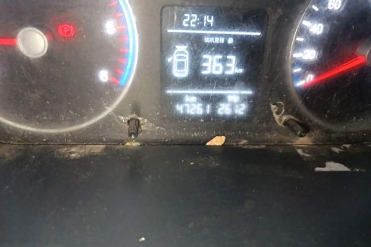 Used Foton Toano  Odometer Close Up