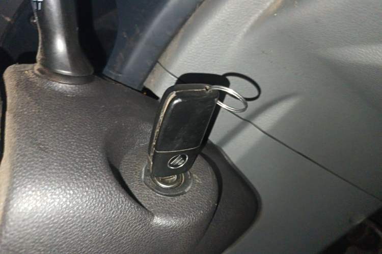 Used Foton Toano  Vehicle Key