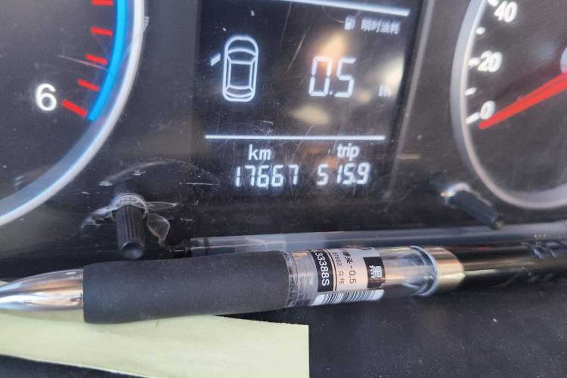 Used Foton Toano  Odometer Close Up