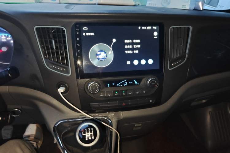 Used Foton Toano  Audio And AC Panel