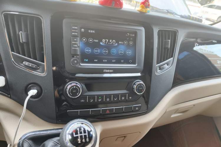 Used Foton Toano  Audio And AC Panel