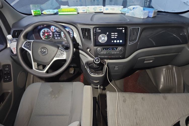Used Foton Toano  Center Console