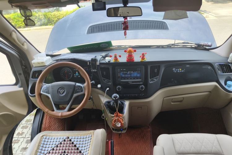 Used Foton Toano  Center Console