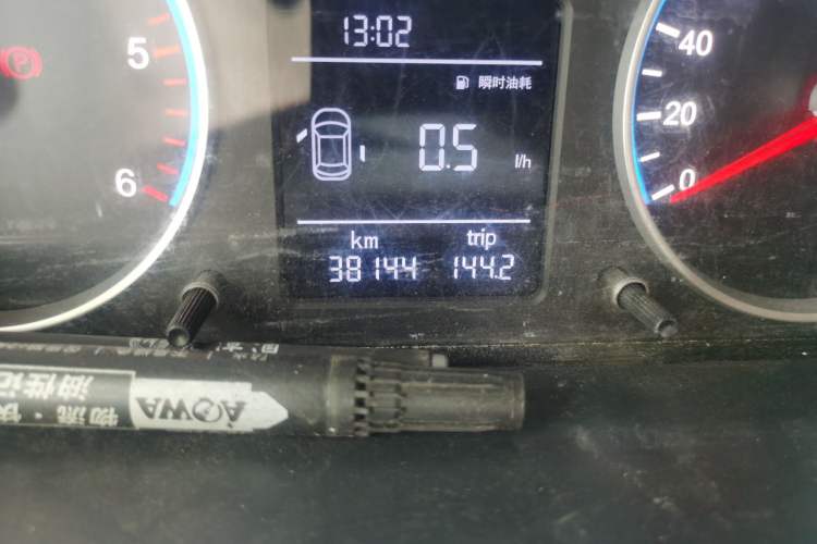 Used Foton Toano 2024 Joyear Multi-Function 2.0T Manual Long-Wheelbase Mid-Roof Model with Single Rear Tire Available in 5/6/7/9-Seater Configurations Odometer Close Up