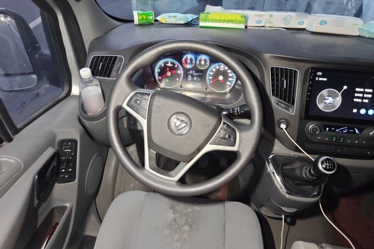 Used Foton Toano  Steering Wheel