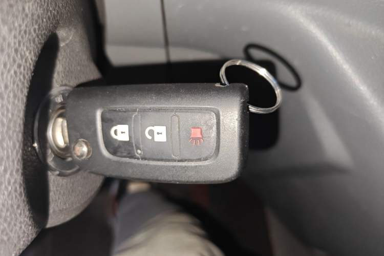Used Foton Toano  Vehicle Key