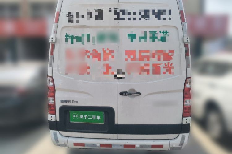 Used Foton Toano 2024 Tuyano Pro Van 2.0T Manual Rear-Drive Long Wheelbase Mid-Roof Design Single Rear Tire 3-Seater Rear