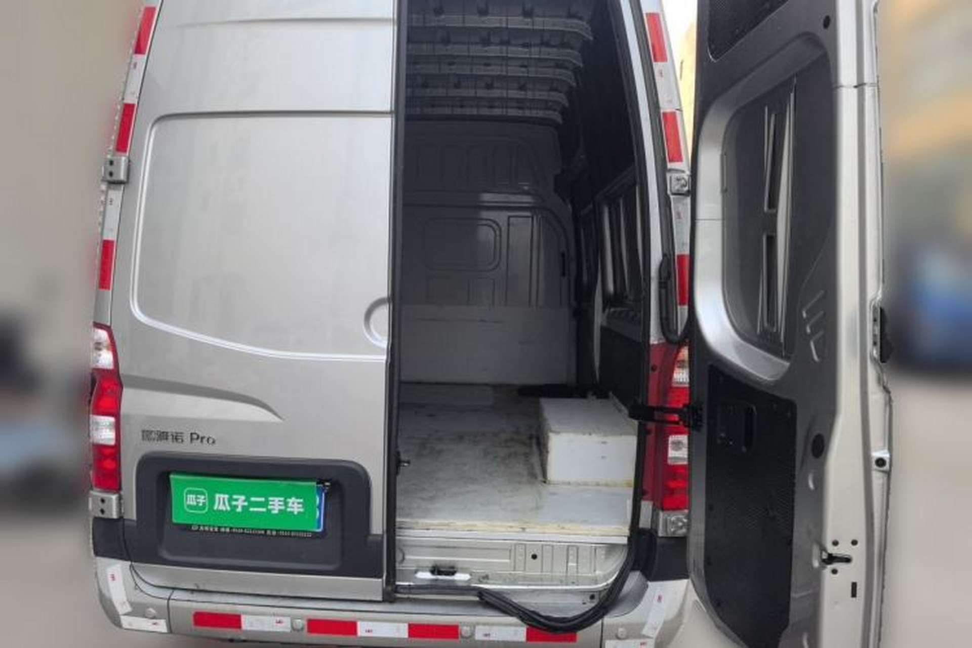 Used Foton Toano  Trunk