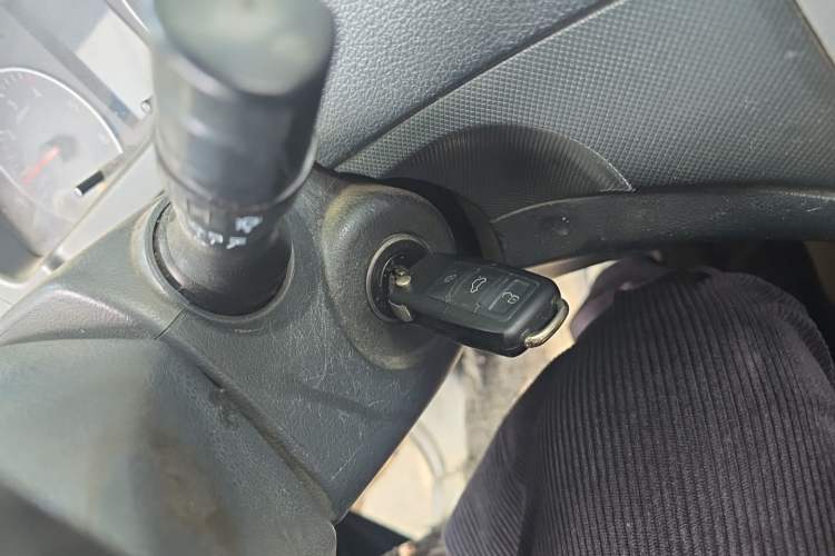 Used Foton Tunland 2014 2.8T Elite Edition BJ493ZLQ4 Vehicle Key