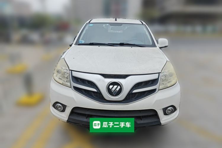 Used Foton Tunland 2014 2.8T Elite Edition BJ493ZLQ4 Front