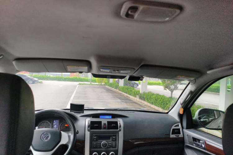 Used Foton Tunland  Headliner