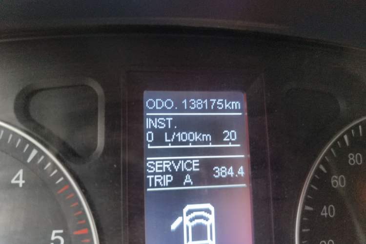 Used Foton Tunland  Odometer Close Up