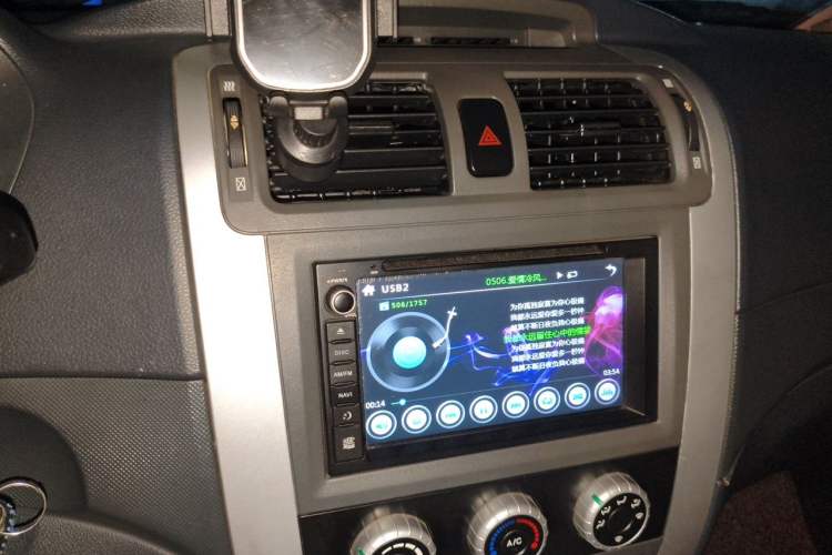 Used Foton Tunland 2015 2.8T Diesel Two-Wheel Drive Entry Version BJ493ZLQ4 Audio And AC Panel