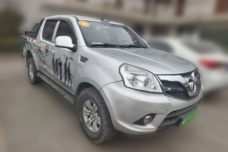 Used Foton Tunland 2015 2.8T S-Series Diesel 4x4 Elite Edition Low-Roof ISF2.8 Front Right 45 Deg
