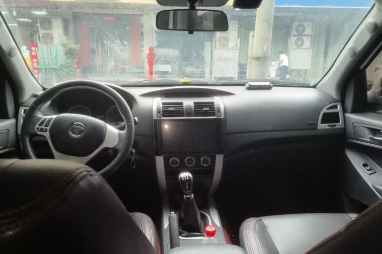 Used Foton Tunland  Center Console