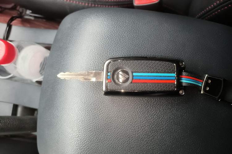 Used Foton Tunland  Vehicle Key