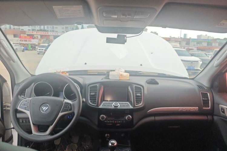 Used Foton Tunland 2019 2.0T E7 Manual 4x4 Comfort Edition Mid-Range Long Wheelbase 4F20TC2 Center Console