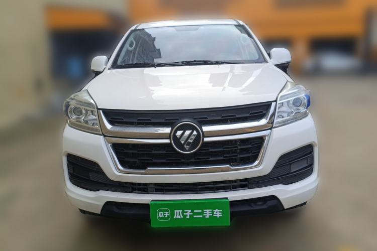 Used Foton Tunland 2020 2.0T Tougou 5 Diesel Two-Wheel Drive Elite Version High Ground Clearance Long Wheelbase – 4F20TC Front