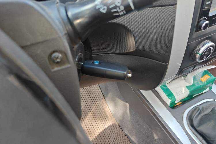 Used Foton Tunland  Vehicle Key