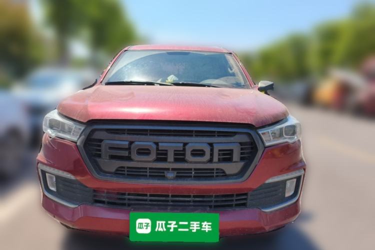 Used Foton Tunland Yutu 2020 2.0T Yutu 9 Diesel 4x4 Elite Long Wheelbase 4F20TC Front