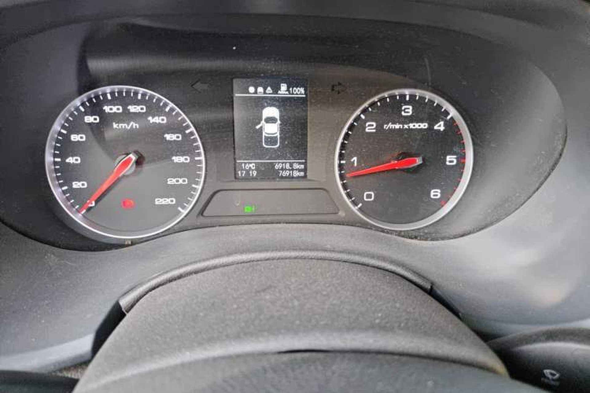 Used Foton Tunland Yutu 2020 2.0T Yutu 9 Diesel 4x4 Enjoyment Edition Long Wheelbase 4F20TC Instrument Cluster