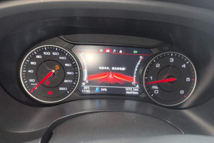 Used Foton Tunland Yutu 2020 2.0T Yutu 9 Diesel 4x4 Elite Long Wheelbase 4F20TC Instrument Cluster