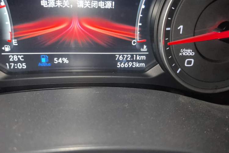 Used Foton Tunland Yutu 2020 2.0T Yutu 9 Diesel 4x4 Elite Long Wheelbase 4F20TC Odometer Close Up