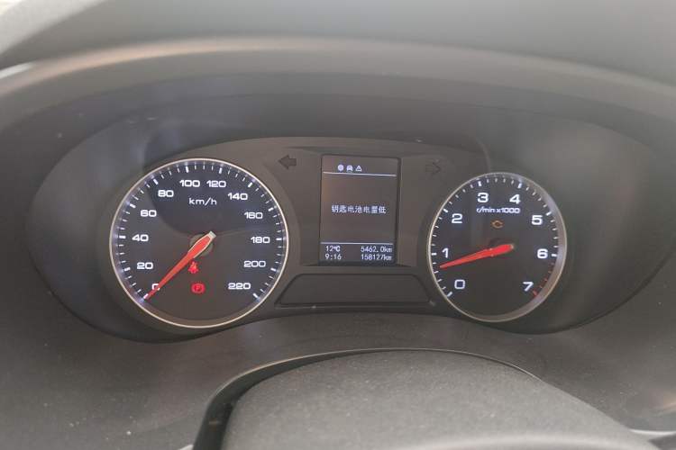 Used Foton Tunland Yutu 2020 2.0T Yutu 8 Gasoline Two-Wheel Drive Elite Version Standard Wheelbase 4G20TI5 Instrument Cluster