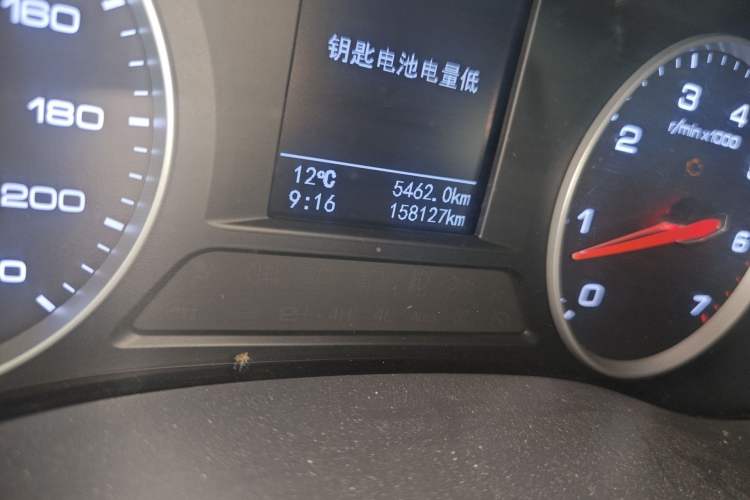 Used Foton Tunland Yutu 2020 2.0T Yutu 8 Gasoline Two-Wheel Drive Elite Version Standard Wheelbase 4G20TI5 Odometer Close Up
