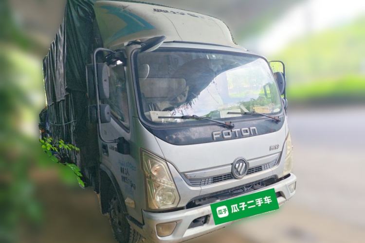 Used Foton Xiangling M 2018 1.2L 3.05-Meter Semi-Cab with Single Rear Tire 4W12M1 Front Right 45 Deg