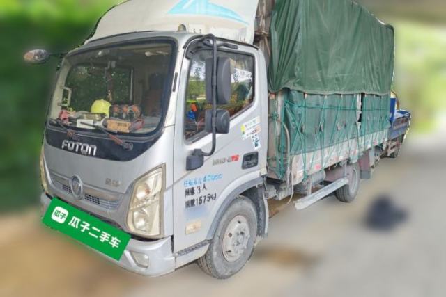 Ojetý Foton Xiangling M 2018 1.2L 3.05-Meter Semi-Cab with Single Rear Tire 4W12M1